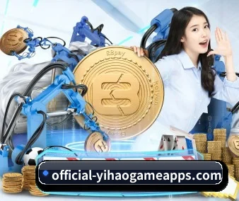 AI 革新